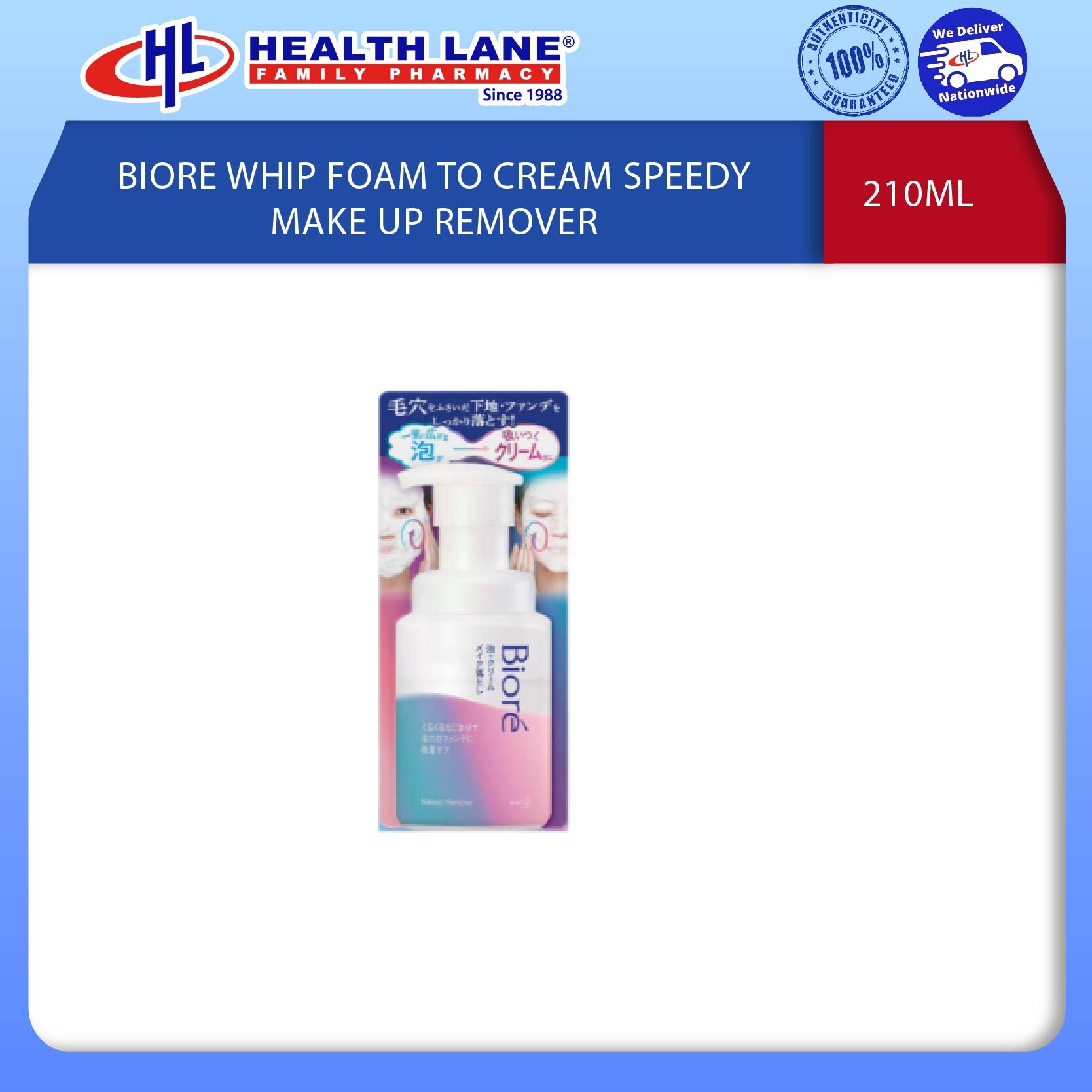 BIORE WHIP BERBUIH TO KRIM SPEEDY PENCUCI MAKEUP 210ML